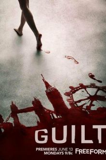Обвиняемая (1 сезон)