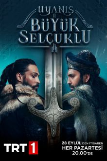 Пробуждение: Великие Сельджуки (1 сезон)