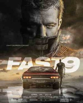 Форсаж 9
