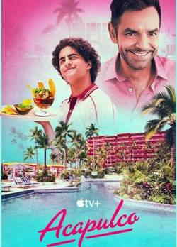 Акапулько