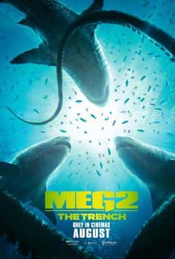 Мег 2: Бездна (2023)
