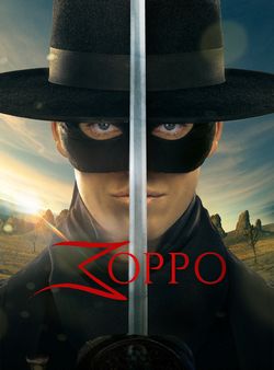Зорро