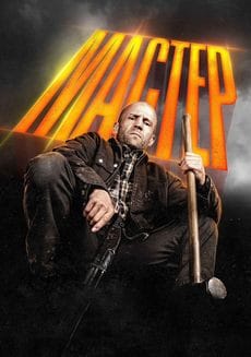 Мастер