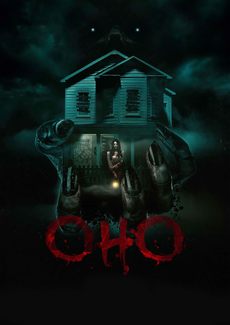 Оно. Новая глава