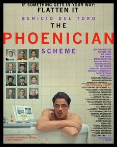 Финикийская схема (2025)