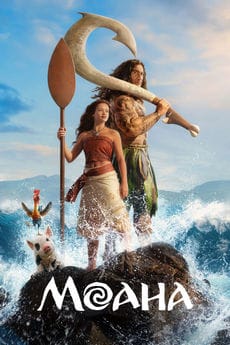 Моана