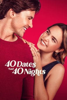 40 свиданий, 40 ночей